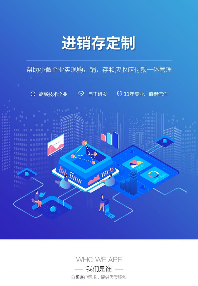 上海海关动植物与食品检验检疫技术中心,能否成为行业的标杆?