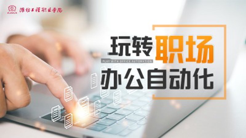 上海海关动植物与食品检验检疫技术中心的崛起,是否对厦门出入境检验检疫技术中心构成威胁?让我们通过对比分析来一探究竟。