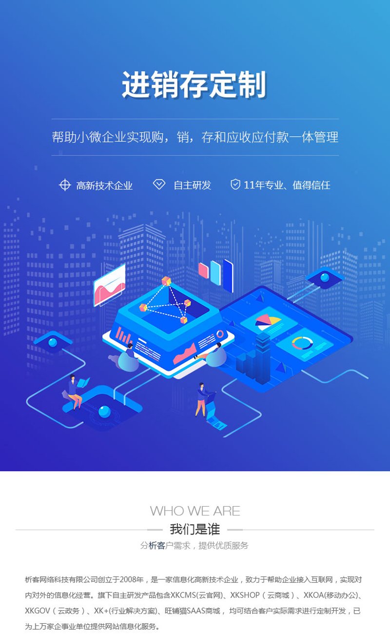 上海海关动植物与食品检验检疫技术中心的技术实力如何?让我们通过对比分析,一探究竟。